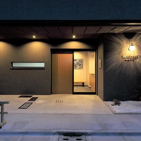 Suminagi Shinpontocho Aparthotel Kyoto Eksteriør bilde