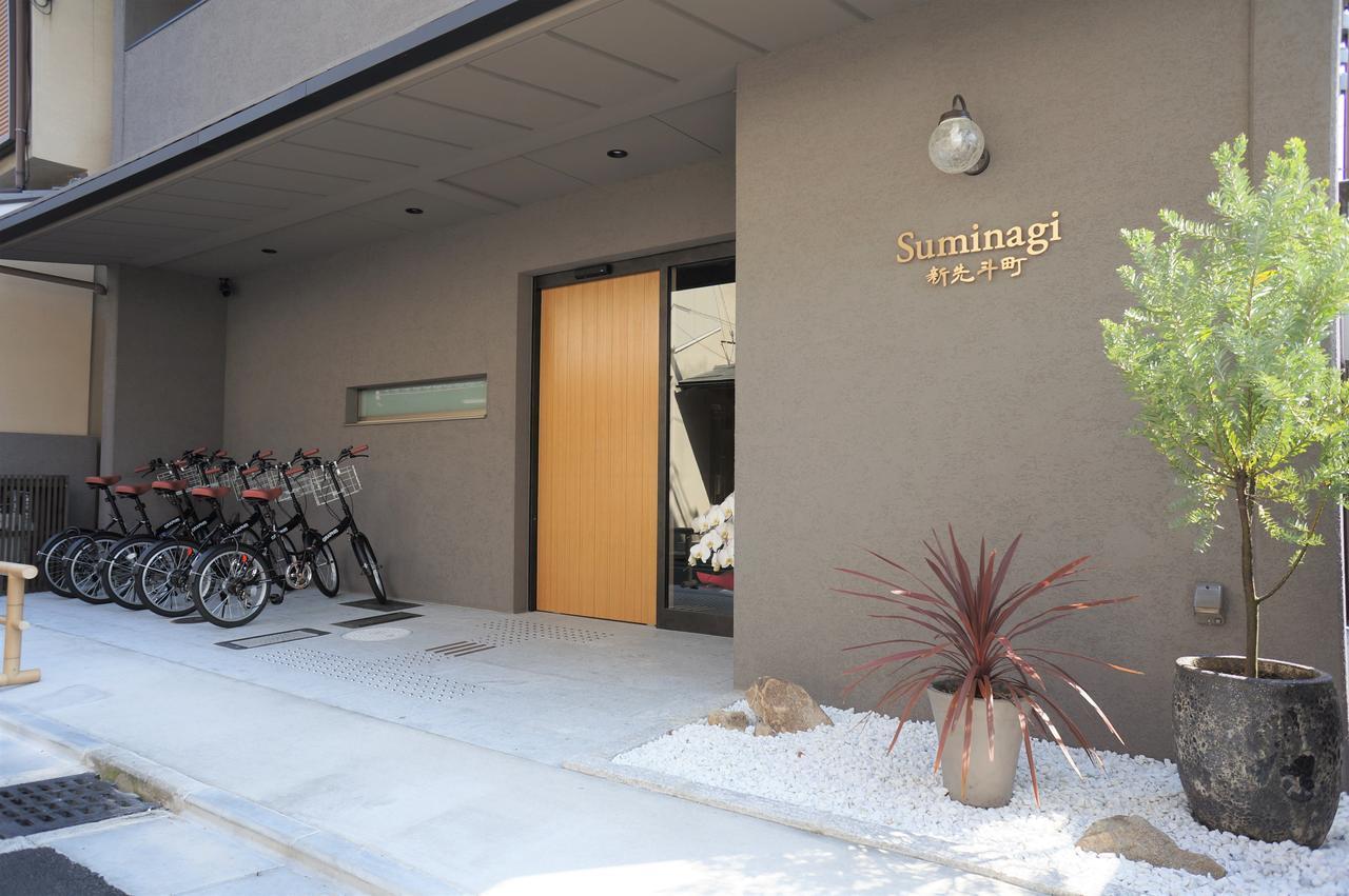 Suminagi Shinpontocho Aparthotel Kyoto Eksteriør bilde