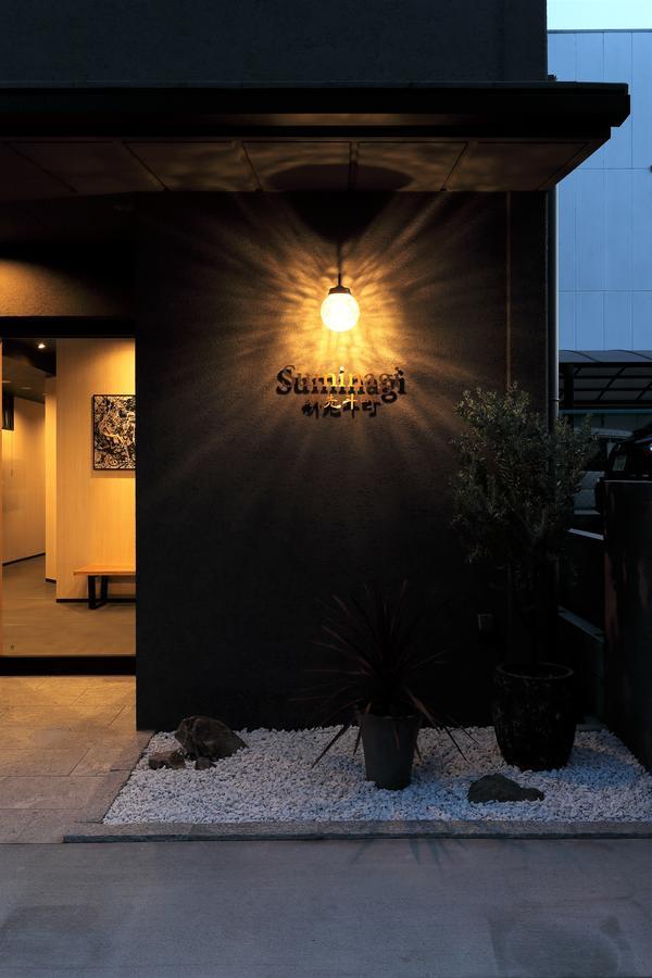Suminagi Shinpontocho Aparthotel Kyoto Eksteriør bilde